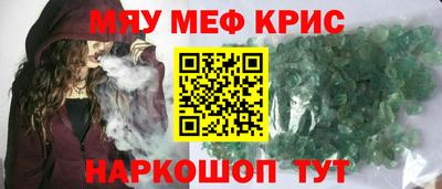 не бодяженный Наро-Фоминск