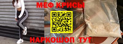 не бодяженный Наро-Фоминск