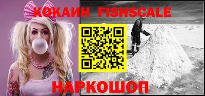 прущая мука Нальчик