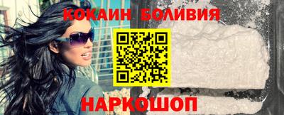 прущая мука Нальчик