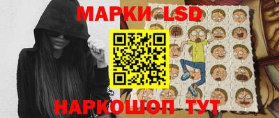 метамфетамин Нарткала