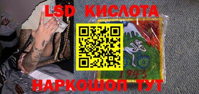 прущая мука Нальчик
