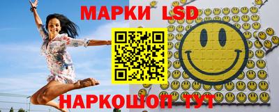 не бодяженный Наро-Фоминск