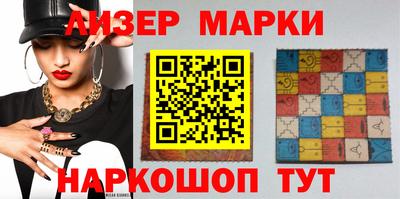 не бодяженный Наро-Фоминск