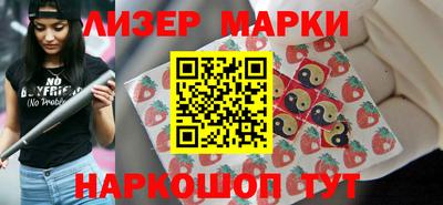метамфетамин Нарткала