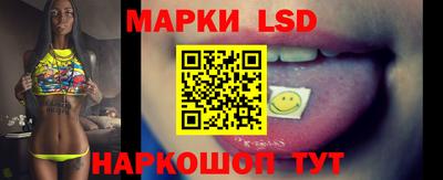 не бодяженный Наро-Фоминск