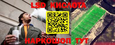 прущая мука Нальчик