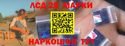 прущая мука Нальчик
