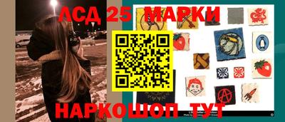 не бодяженный Наро-Фоминск