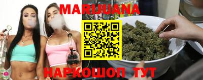 прущая мука Нальчик