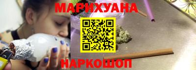 не бодяженный Наро-Фоминск