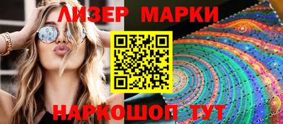 метамфетамин Нарткала