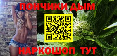 не бодяженный Наро-Фоминск