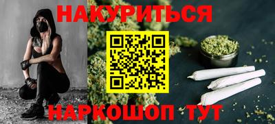 не бодяженный Наро-Фоминск