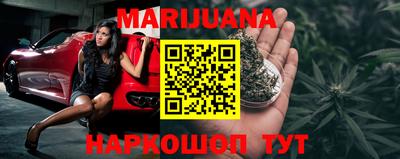 не бодяженный Наро-Фоминск