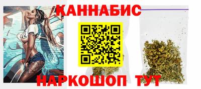 не бодяженный Наро-Фоминск