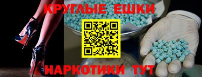 не бодяженный Наро-Фоминск