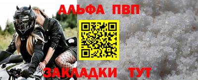 не бодяженный Наро-Фоминск