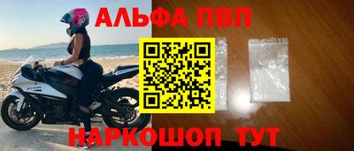прущая мука Нальчик