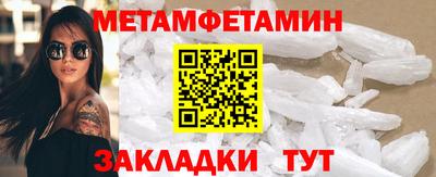 прущая мука Нальчик