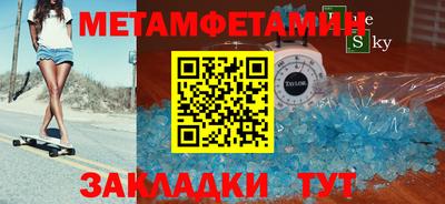 прущая мука Нальчик