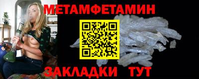 прущая мука Нальчик