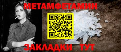 не бодяженный Наро-Фоминск