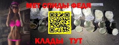 не бодяженный Наро-Фоминск