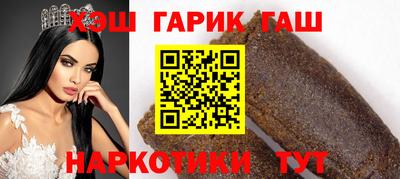 прущая мука Нальчик