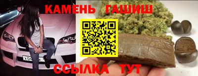 метамфетамин Нарткала