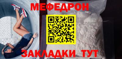 не бодяженный Наро-Фоминск
