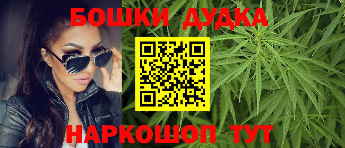 Конопля гибрид Чайковский